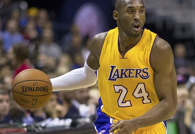 Kobe Bryant to be Honored in National Garden of American Heroes