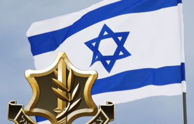 Leek, Cassel Push Strengthening Anti-BDS Law in Support of Israel